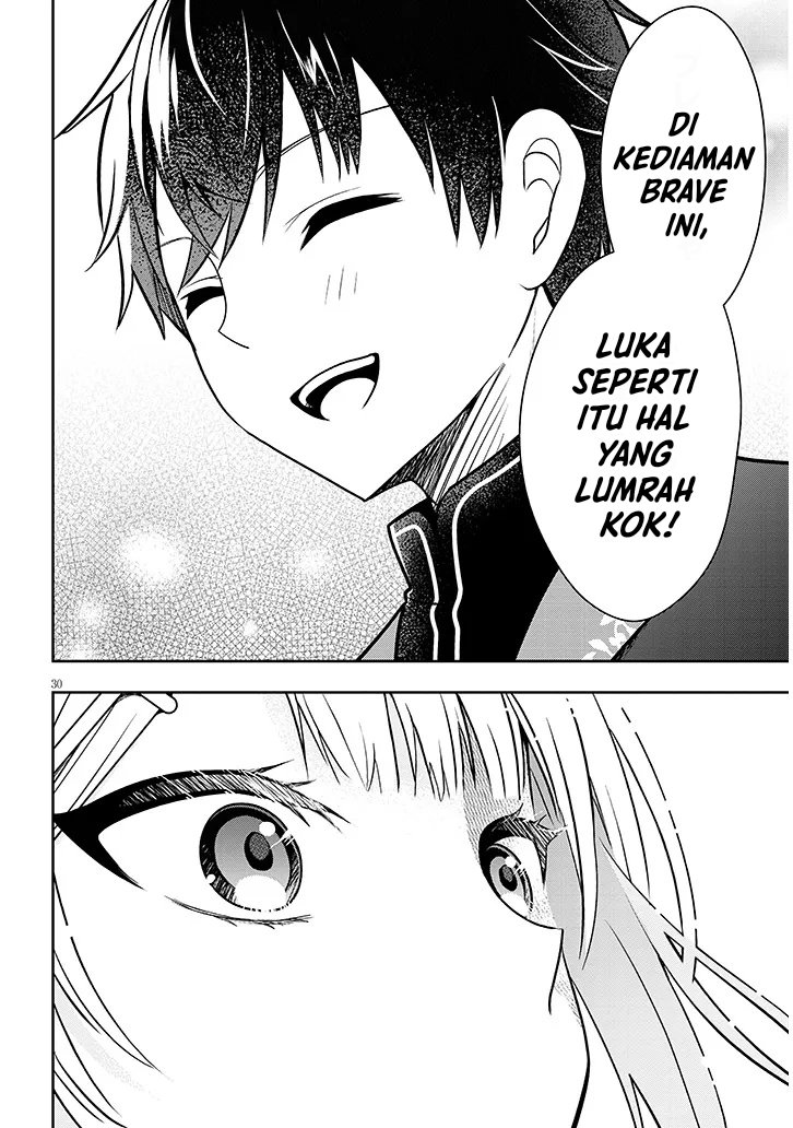 Henkyou Mob Kizoku no Uchi ni Totsui de Kita Akuyaku Reijou ga, Mechakucha Dekiru Yoi Yome Nandaga? chapter 1