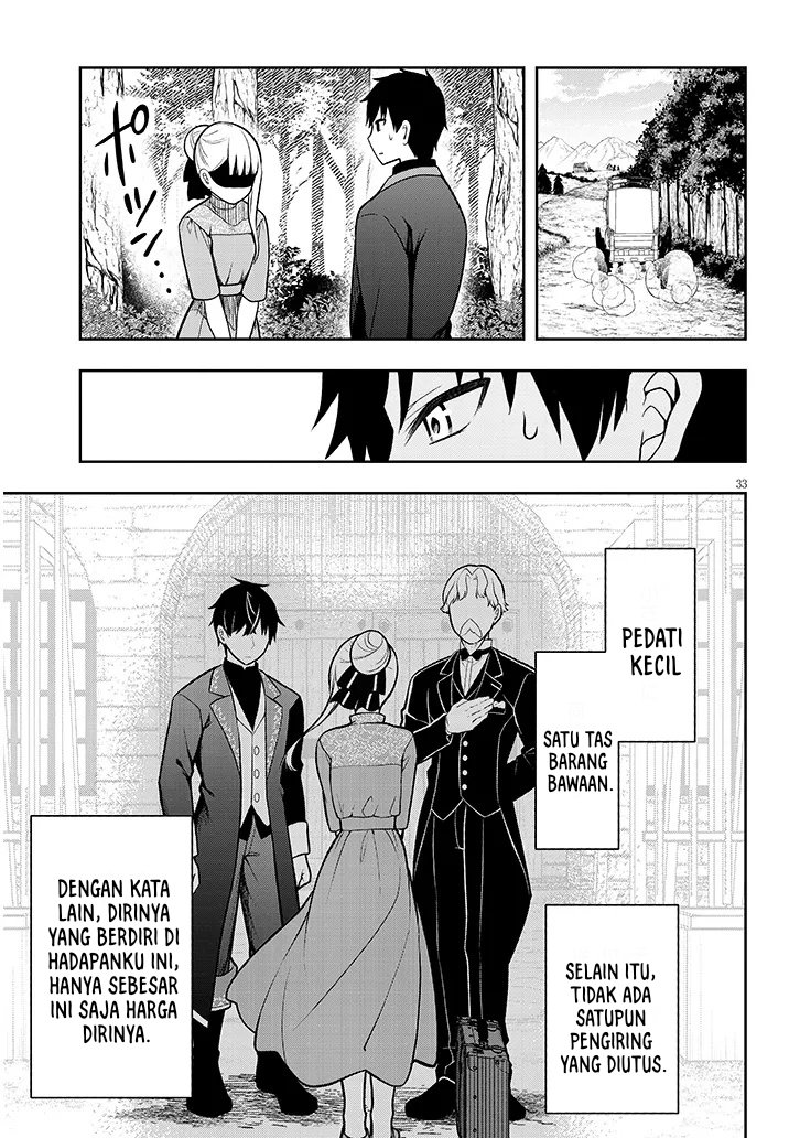 Henkyou Mob Kizoku no Uchi ni Totsui de Kita Akuyaku Reijou ga, Mechakucha Dekiru Yoi Yome Nandaga? chapter 1
