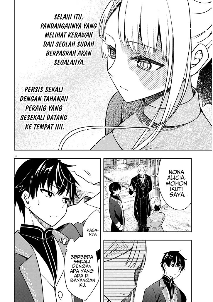 Henkyou Mob Kizoku no Uchi ni Totsui de Kita Akuyaku Reijou ga, Mechakucha Dekiru Yoi Yome Nandaga? chapter 1