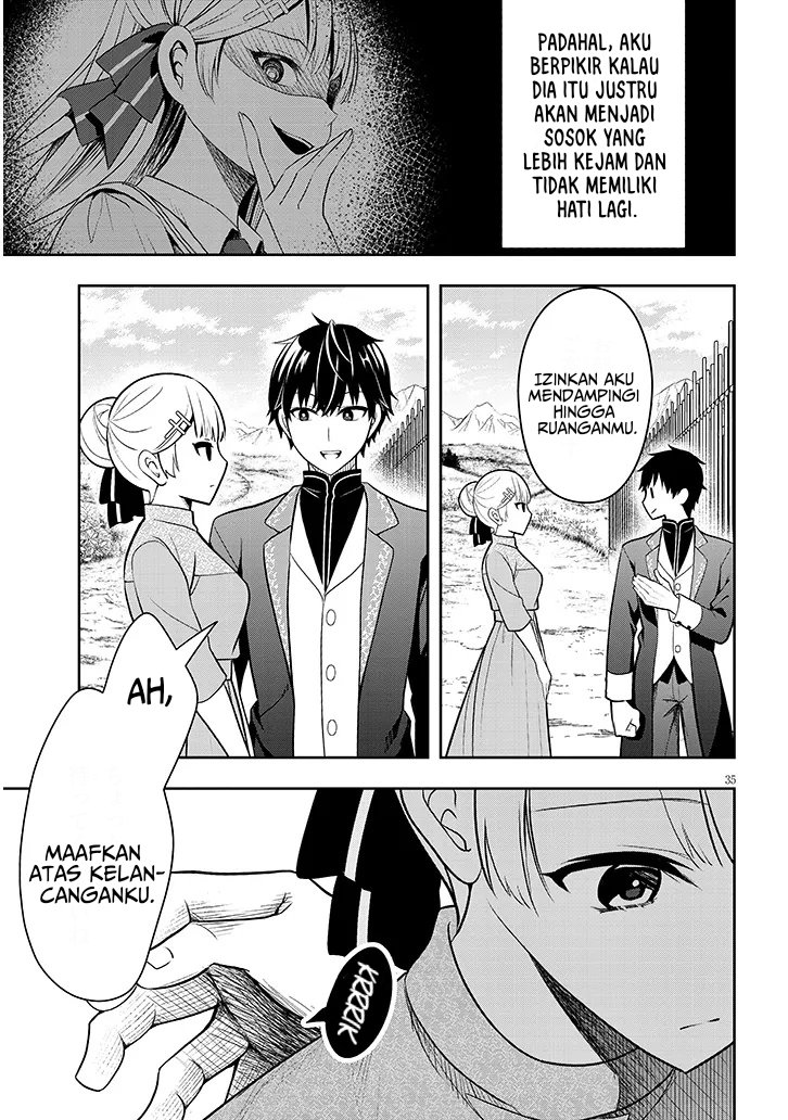 Henkyou Mob Kizoku no Uchi ni Totsui de Kita Akuyaku Reijou ga, Mechakucha Dekiru Yoi Yome Nandaga? chapter 1
