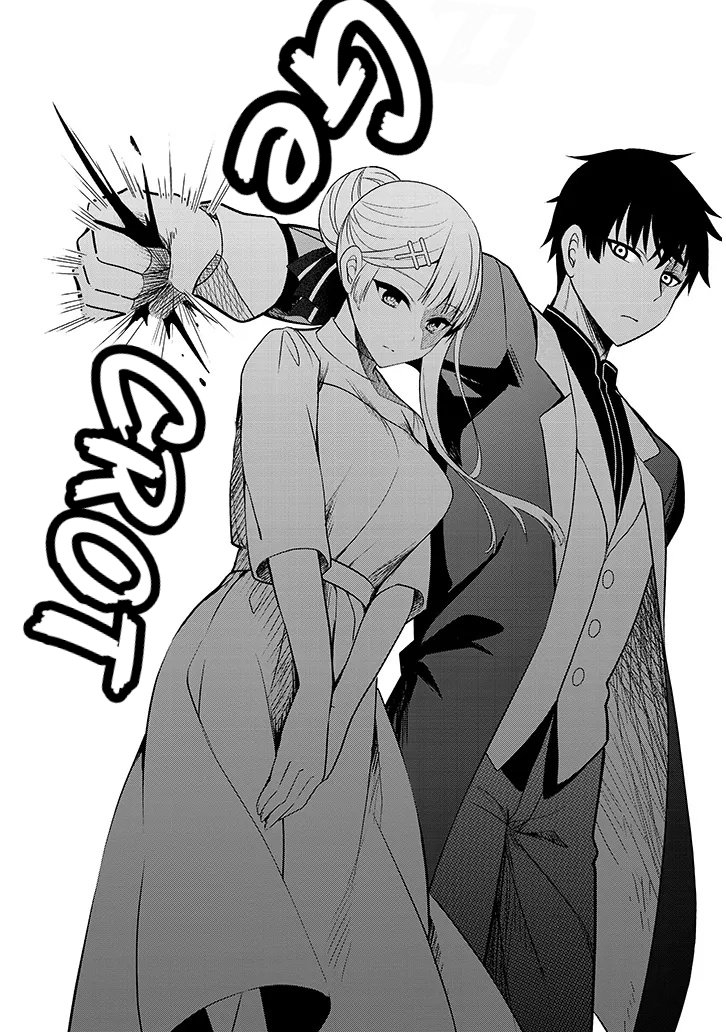 Henkyou Mob Kizoku no Uchi ni Totsui de Kita Akuyaku Reijou ga, Mechakucha Dekiru Yoi Yome Nandaga? chapter 1