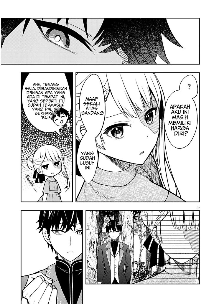 Henkyou Mob Kizoku no Uchi ni Totsui de Kita Akuyaku Reijou ga, Mechakucha Dekiru Yoi Yome Nandaga? chapter 1