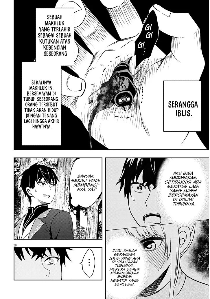 Henkyou Mob Kizoku no Uchi ni Totsui de Kita Akuyaku Reijou ga, Mechakucha Dekiru Yoi Yome Nandaga? chapter 1