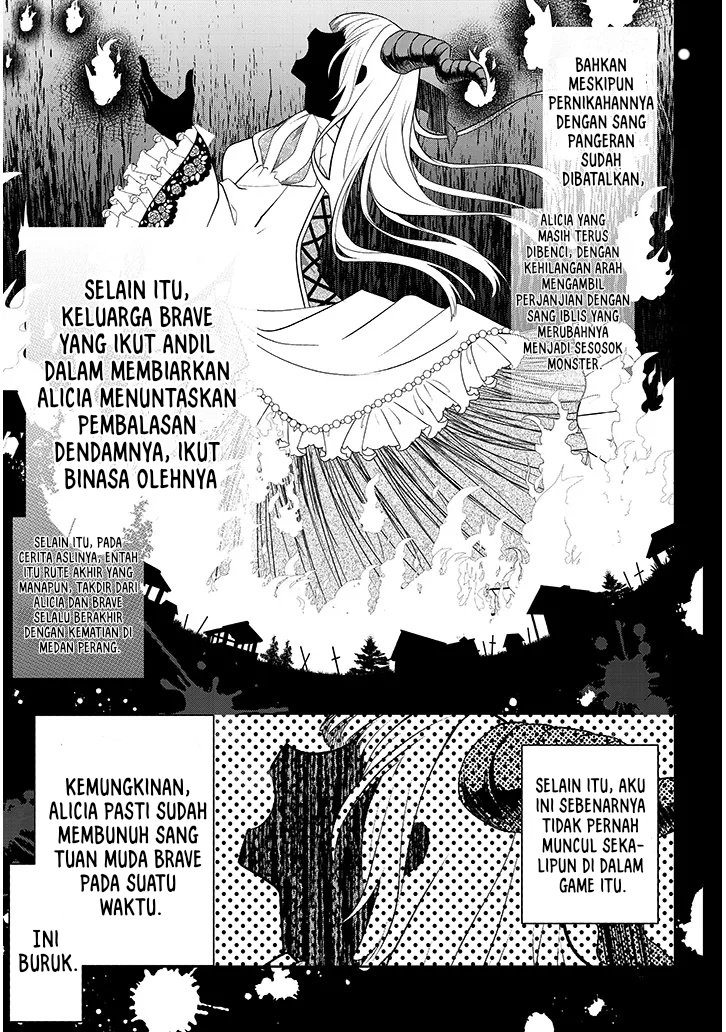 Henkyou Mob Kizoku no Uchi ni Totsui de Kita Akuyaku Reijou ga, Mechakucha Dekiru Yoi Yome Nandaga? chapter 1