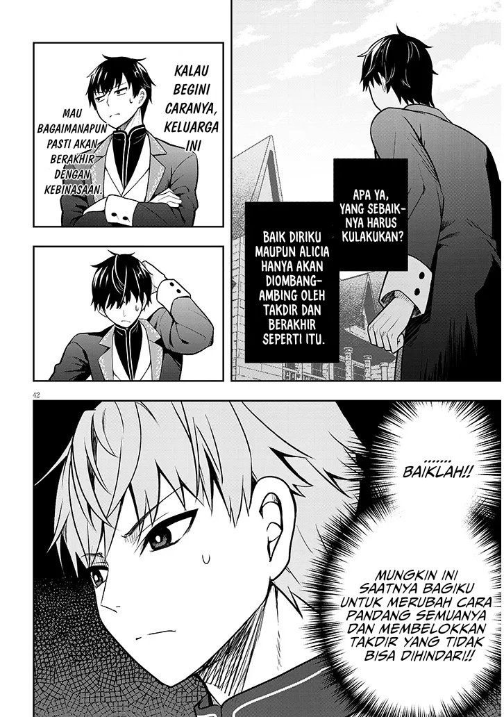 Henkyou Mob Kizoku no Uchi ni Totsui de Kita Akuyaku Reijou ga, Mechakucha Dekiru Yoi Yome Nandaga? chapter 1
