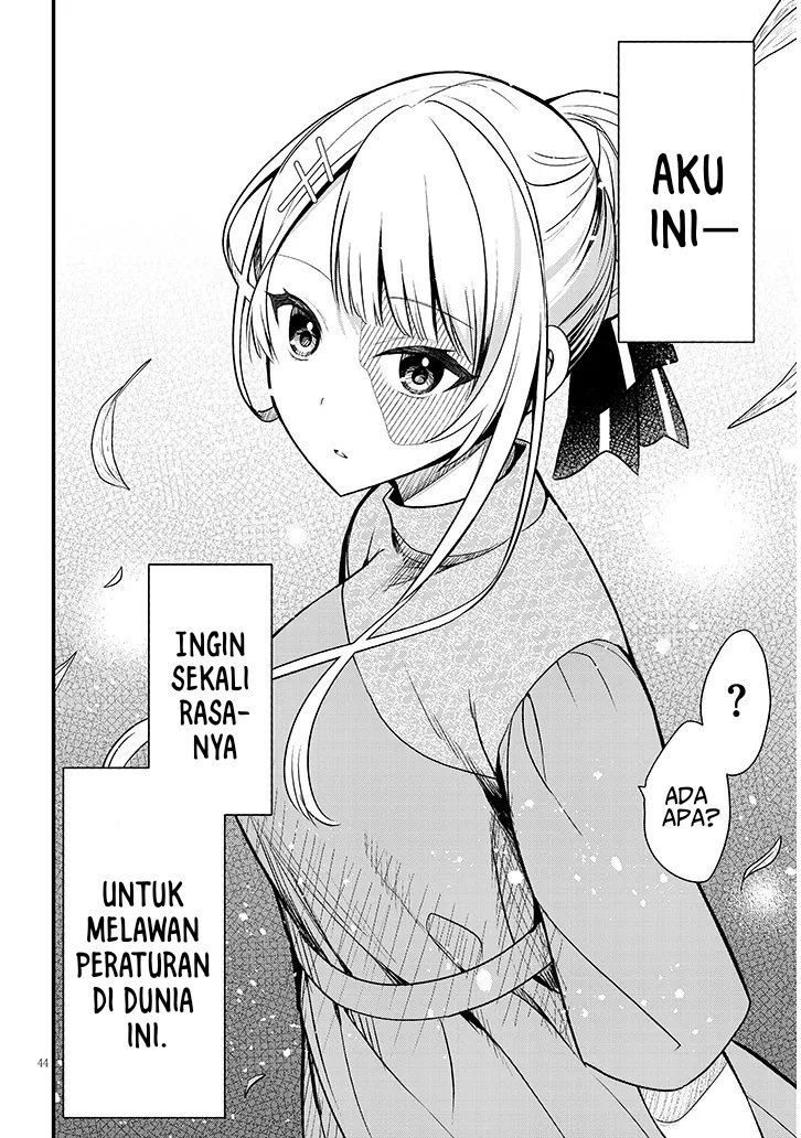 Henkyou Mob Kizoku no Uchi ni Totsui de Kita Akuyaku Reijou ga, Mechakucha Dekiru Yoi Yome Nandaga? chapter 1