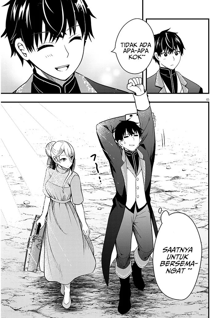 Henkyou Mob Kizoku no Uchi ni Totsui de Kita Akuyaku Reijou ga, Mechakucha Dekiru Yoi Yome Nandaga? chapter 1