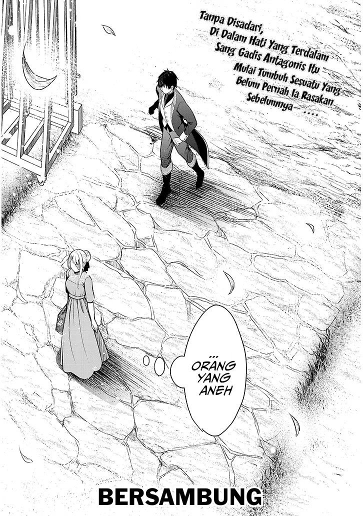 Henkyou Mob Kizoku no Uchi ni Totsui de Kita Akuyaku Reijou ga, Mechakucha Dekiru Yoi Yome Nandaga? chapter 1