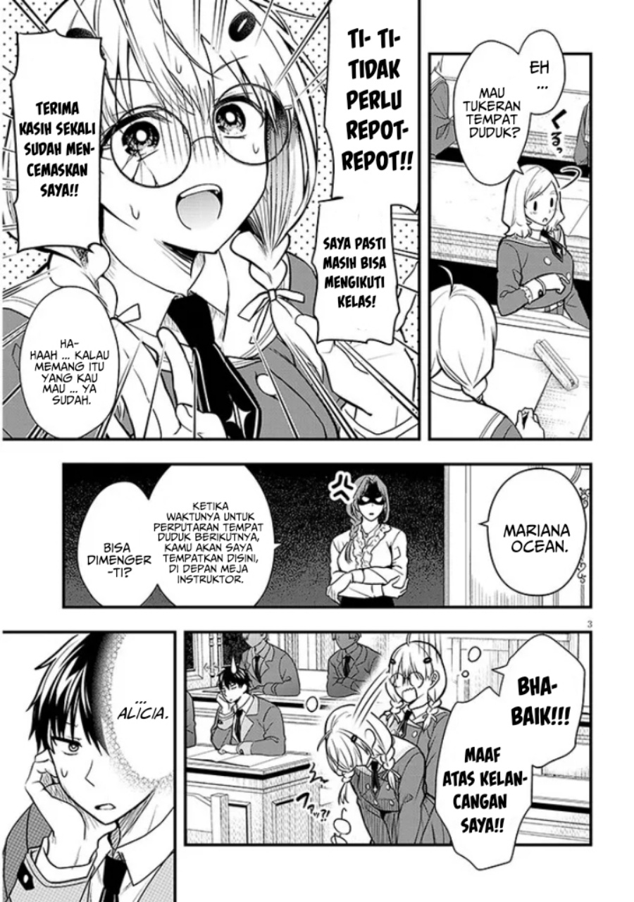 Henkyou Mob Kizoku no Uchi ni Totsui de Kita Akuyaku Reijou ga, Mechakucha Dekiru Yoi Yome Nandaga? chapter 6