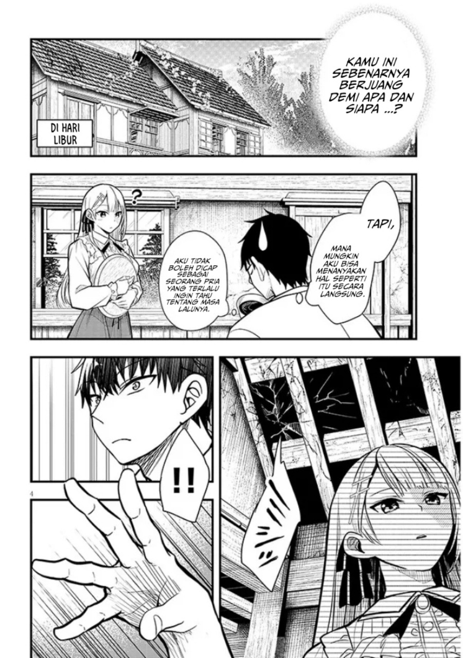 Henkyou Mob Kizoku no Uchi ni Totsui de Kita Akuyaku Reijou ga, Mechakucha Dekiru Yoi Yome Nandaga? chapter 6