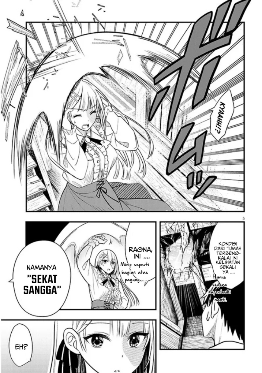 Henkyou Mob Kizoku no Uchi ni Totsui de Kita Akuyaku Reijou ga, Mechakucha Dekiru Yoi Yome Nandaga? chapter 6