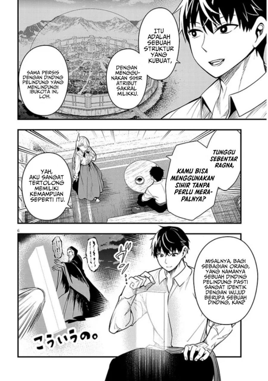 Henkyou Mob Kizoku no Uchi ni Totsui de Kita Akuyaku Reijou ga, Mechakucha Dekiru Yoi Yome Nandaga? chapter 6