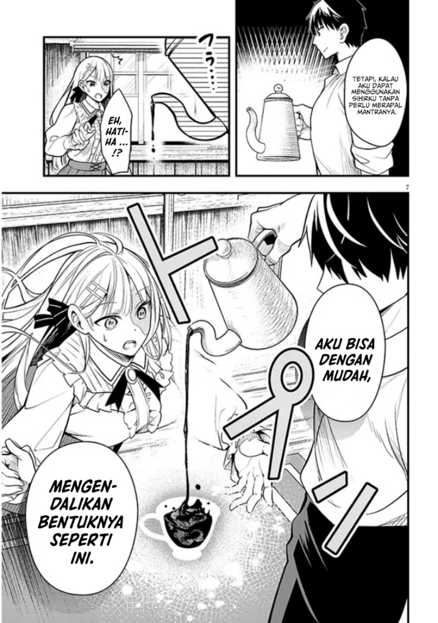 Henkyou Mob Kizoku no Uchi ni Totsui de Kita Akuyaku Reijou ga, Mechakucha Dekiru Yoi Yome Nandaga? chapter 6