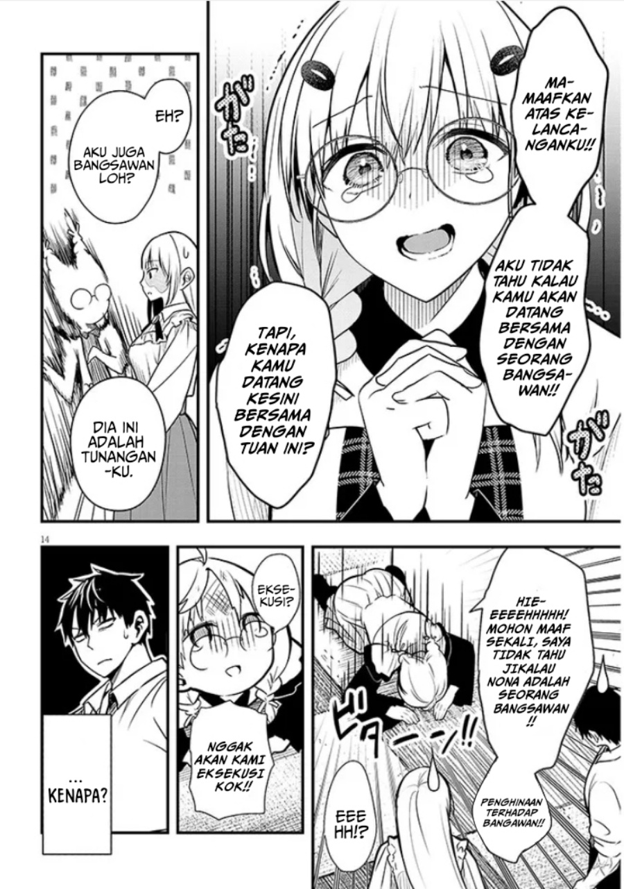 Henkyou Mob Kizoku no Uchi ni Totsui de Kita Akuyaku Reijou ga, Mechakucha Dekiru Yoi Yome Nandaga? chapter 6