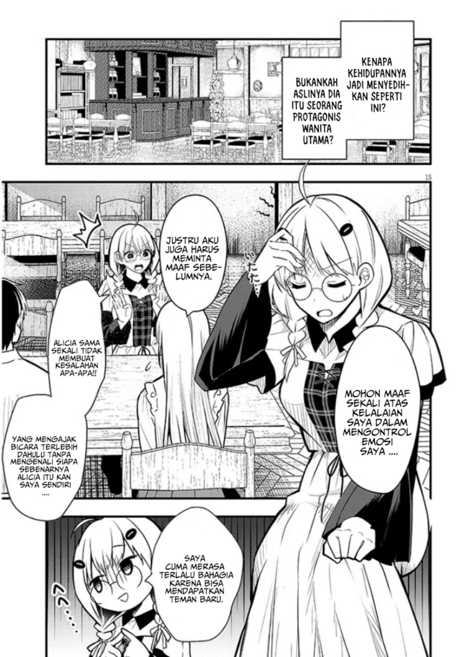 Henkyou Mob Kizoku no Uchi ni Totsui de Kita Akuyaku Reijou ga, Mechakucha Dekiru Yoi Yome Nandaga? chapter 6