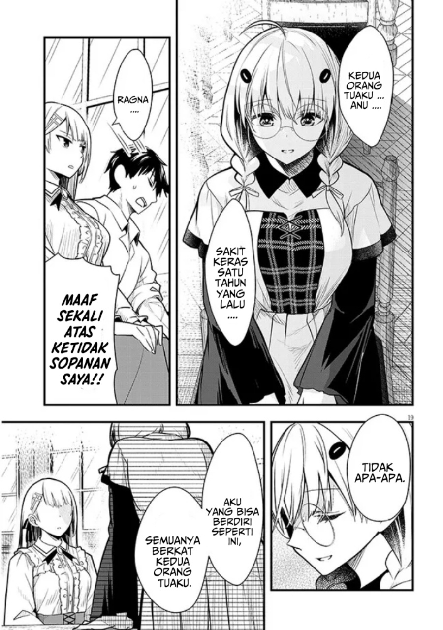 Henkyou Mob Kizoku no Uchi ni Totsui de Kita Akuyaku Reijou ga, Mechakucha Dekiru Yoi Yome Nandaga? chapter 6