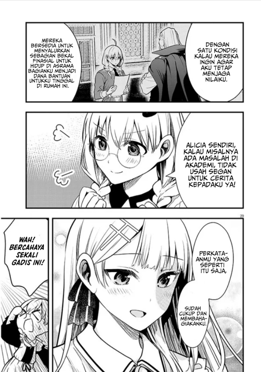 Henkyou Mob Kizoku no Uchi ni Totsui de Kita Akuyaku Reijou ga, Mechakucha Dekiru Yoi Yome Nandaga? chapter 6