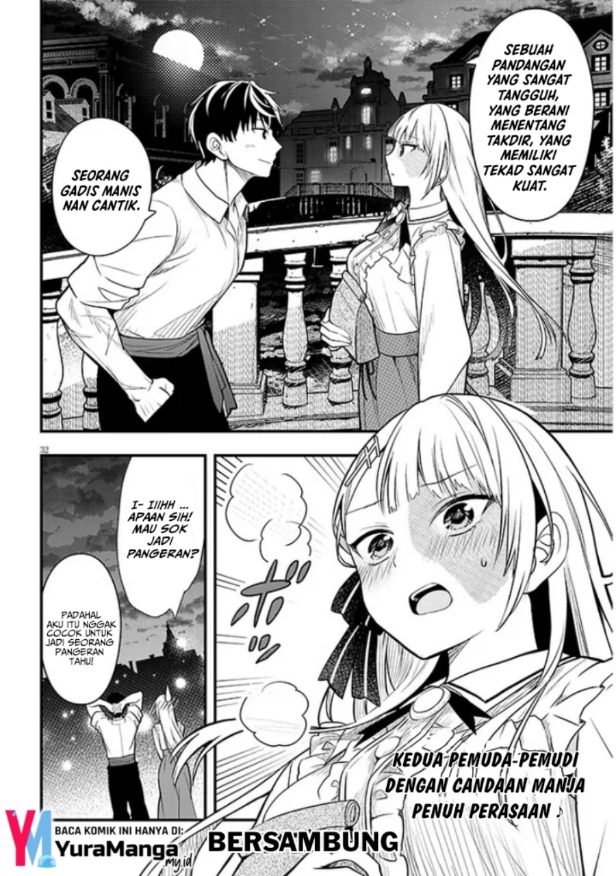 Henkyou Mob Kizoku no Uchi ni Totsui de Kita Akuyaku Reijou ga, Mechakucha Dekiru Yoi Yome Nandaga? chapter 6