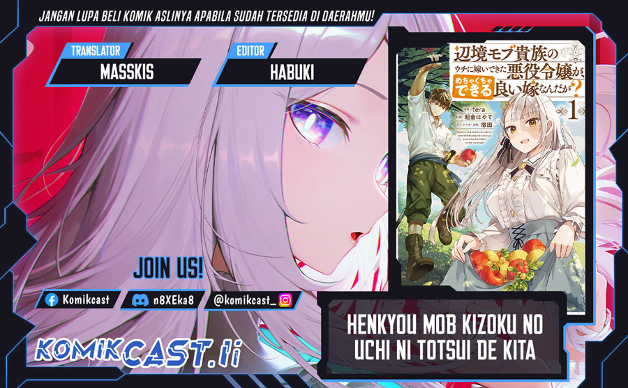 Henkyou Mob Kizoku no Uchi ni Totsui de Kita Akuyaku Reijou ga, Mechakucha Dekiru Yoi Yome Nandaga? chapter 8