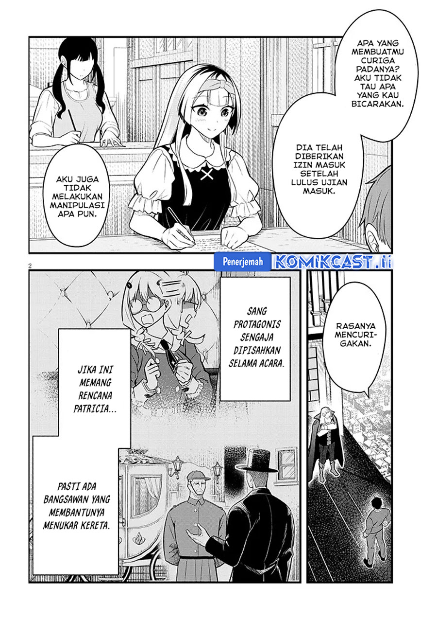 Henkyou Mob Kizoku no Uchi ni Totsui de Kita Akuyaku Reijou ga, Mechakucha Dekiru Yoi Yome Nandaga? chapter 8