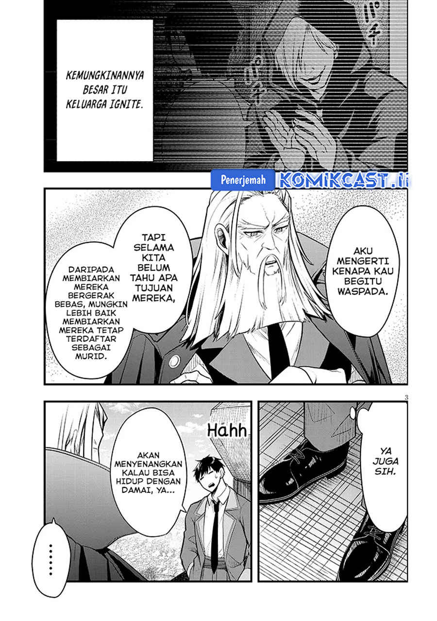 Henkyou Mob Kizoku no Uchi ni Totsui de Kita Akuyaku Reijou ga, Mechakucha Dekiru Yoi Yome Nandaga? chapter 8