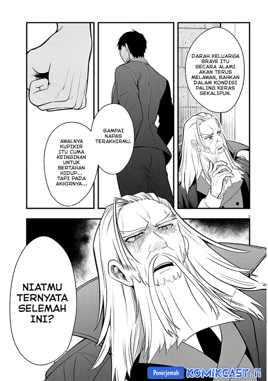 Henkyou Mob Kizoku no Uchi ni Totsui de Kita Akuyaku Reijou ga, Mechakucha Dekiru Yoi Yome Nandaga? chapter 8