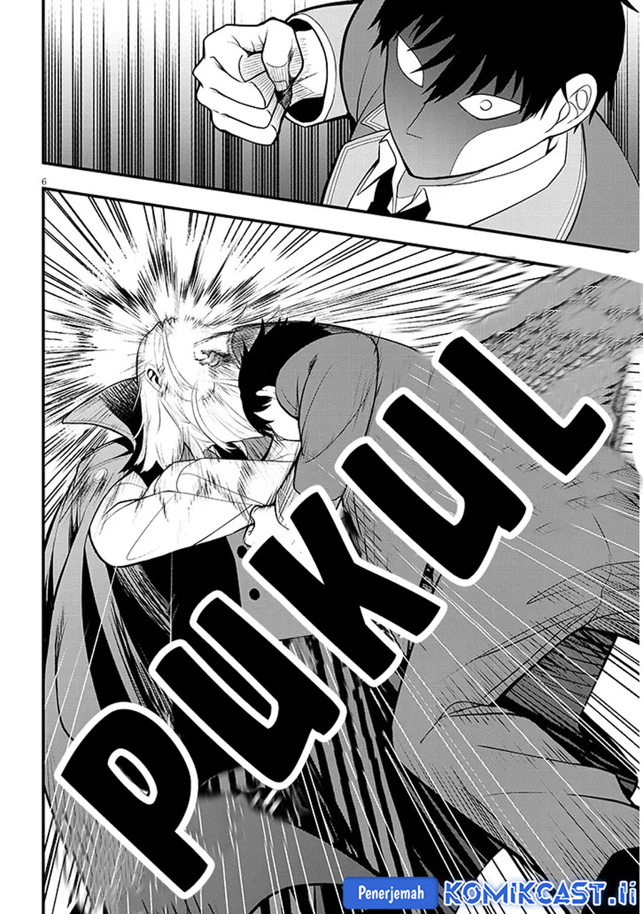 Henkyou Mob Kizoku no Uchi ni Totsui de Kita Akuyaku Reijou ga, Mechakucha Dekiru Yoi Yome Nandaga? chapter 8