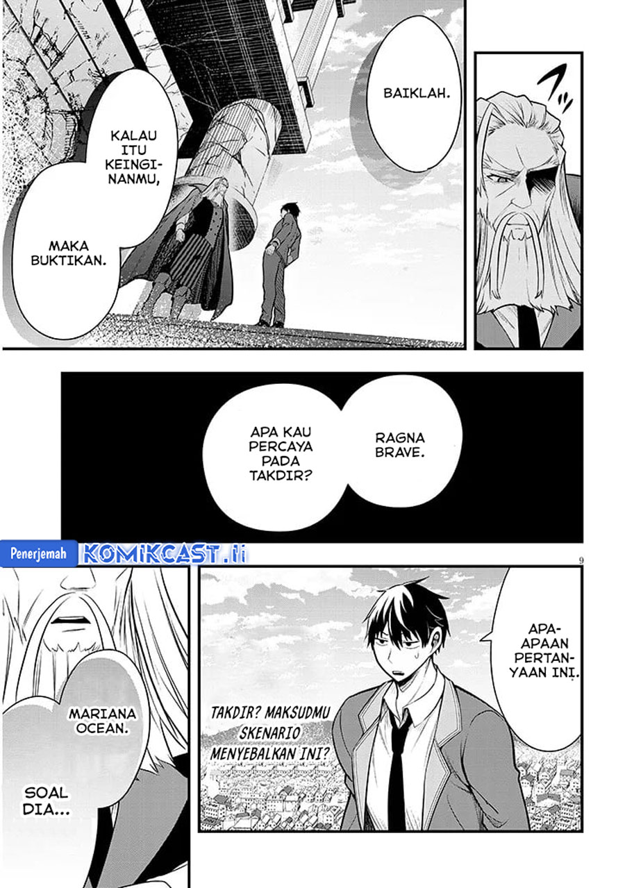 Henkyou Mob Kizoku no Uchi ni Totsui de Kita Akuyaku Reijou ga, Mechakucha Dekiru Yoi Yome Nandaga? chapter 8