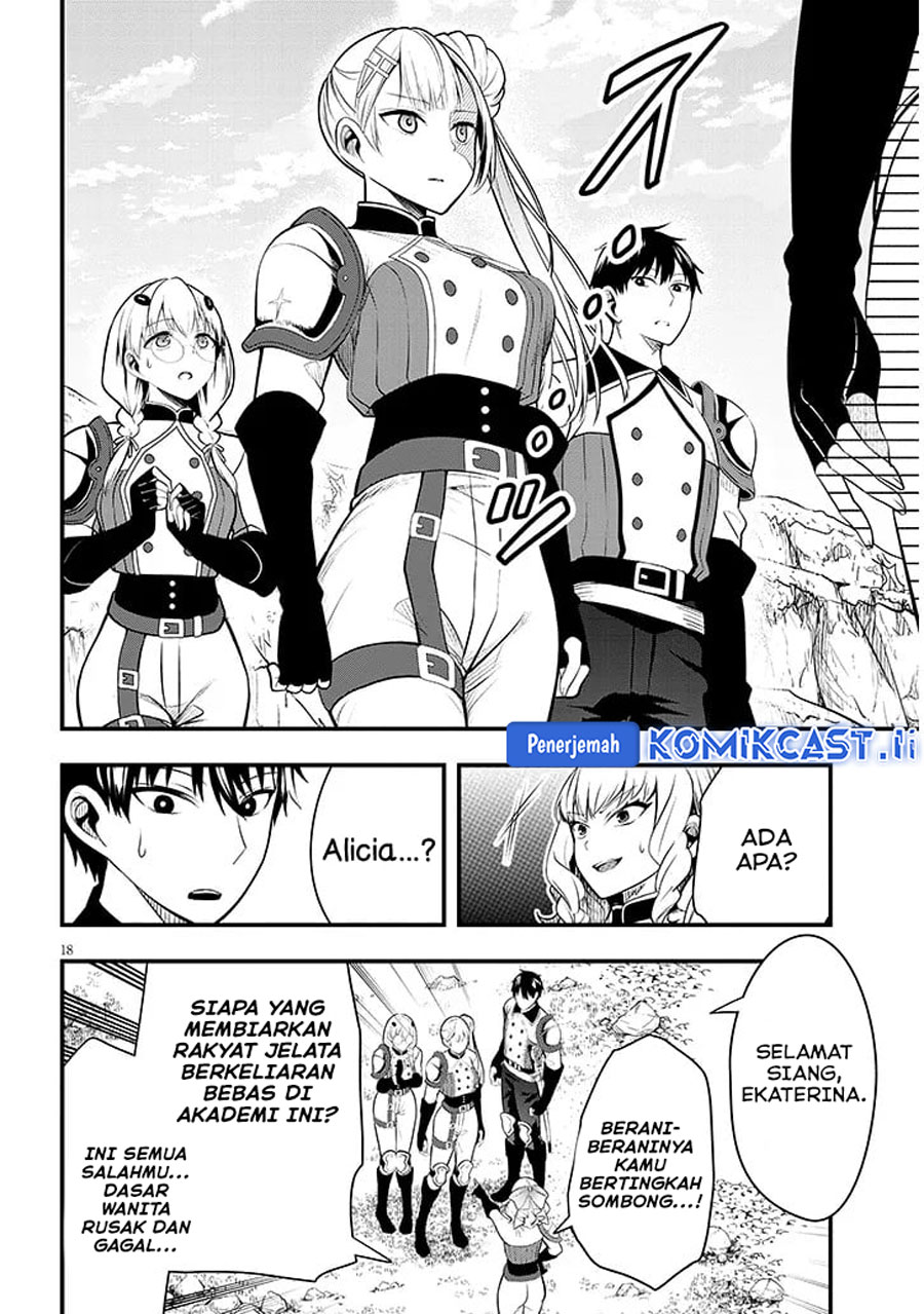 Henkyou Mob Kizoku no Uchi ni Totsui de Kita Akuyaku Reijou ga, Mechakucha Dekiru Yoi Yome Nandaga? chapter 8