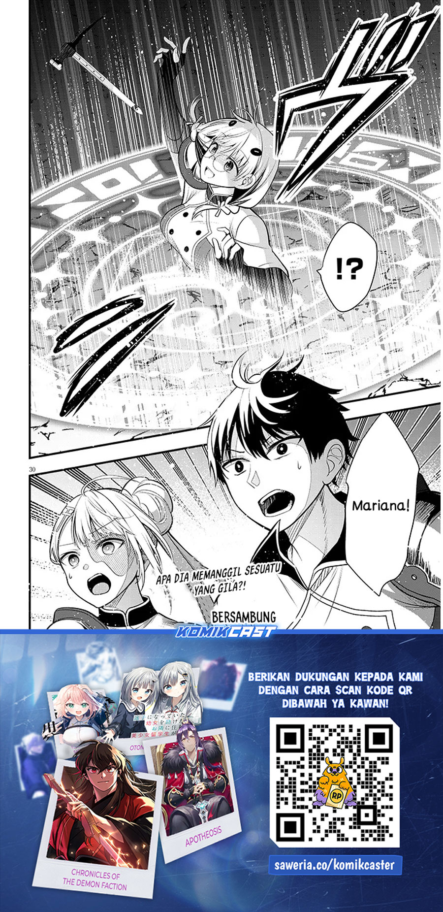 Henkyou Mob Kizoku no Uchi ni Totsui de Kita Akuyaku Reijou ga, Mechakucha Dekiru Yoi Yome Nandaga? chapter 8