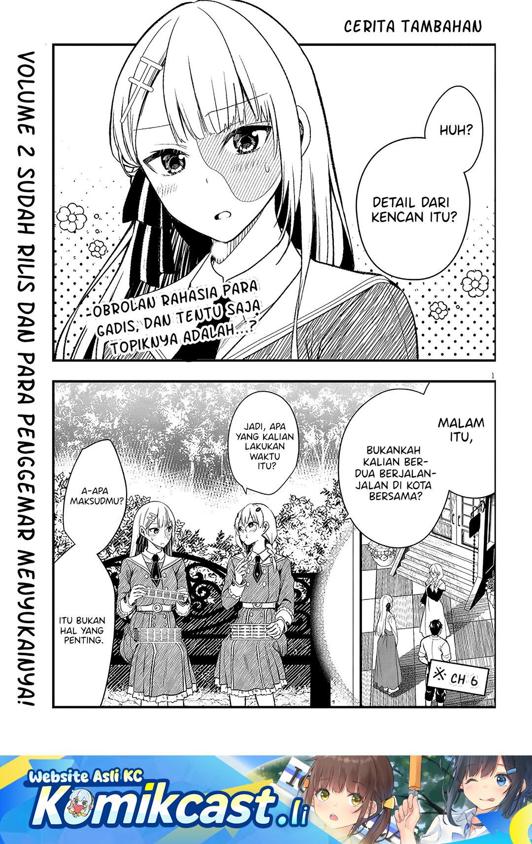 Henkyou Mob Kizoku no Uchi ni Totsui de Kita Akuyaku Reijou ga, Mechakucha Dekiru Yoi Yome Nandaga? chapter 10