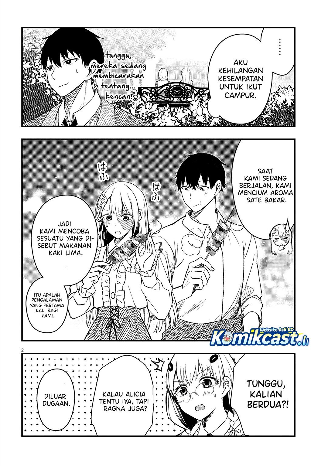 Henkyou Mob Kizoku no Uchi ni Totsui de Kita Akuyaku Reijou ga, Mechakucha Dekiru Yoi Yome Nandaga? chapter 10