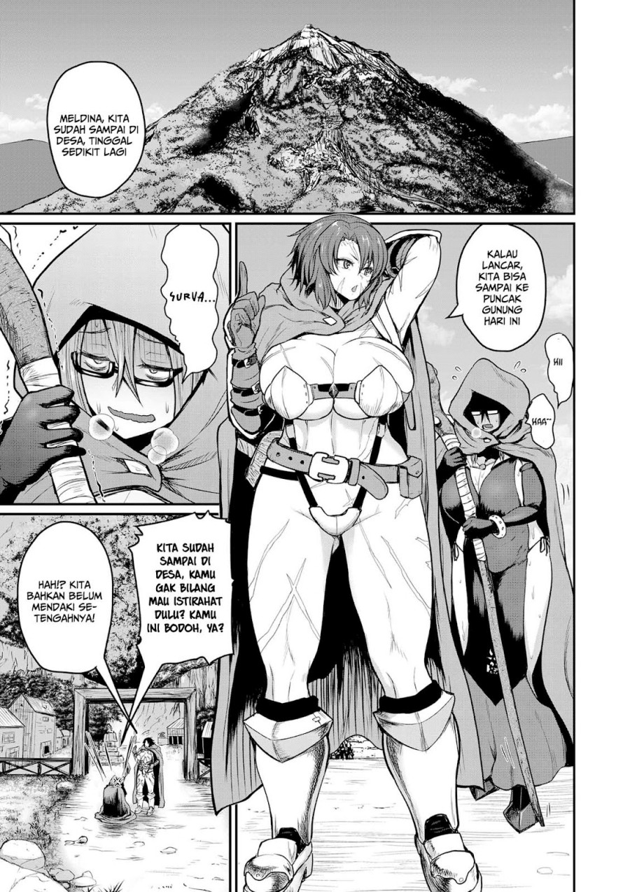 Henkyou no Ofuroya-san Harem ni naru chapter 1