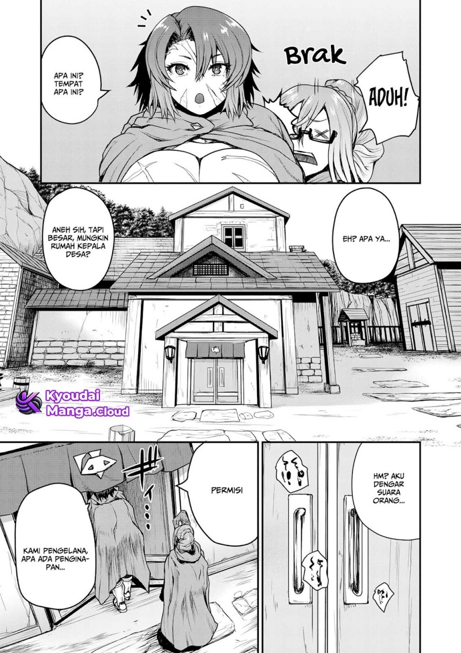 Henkyou no Ofuroya-san Harem ni naru chapter 1