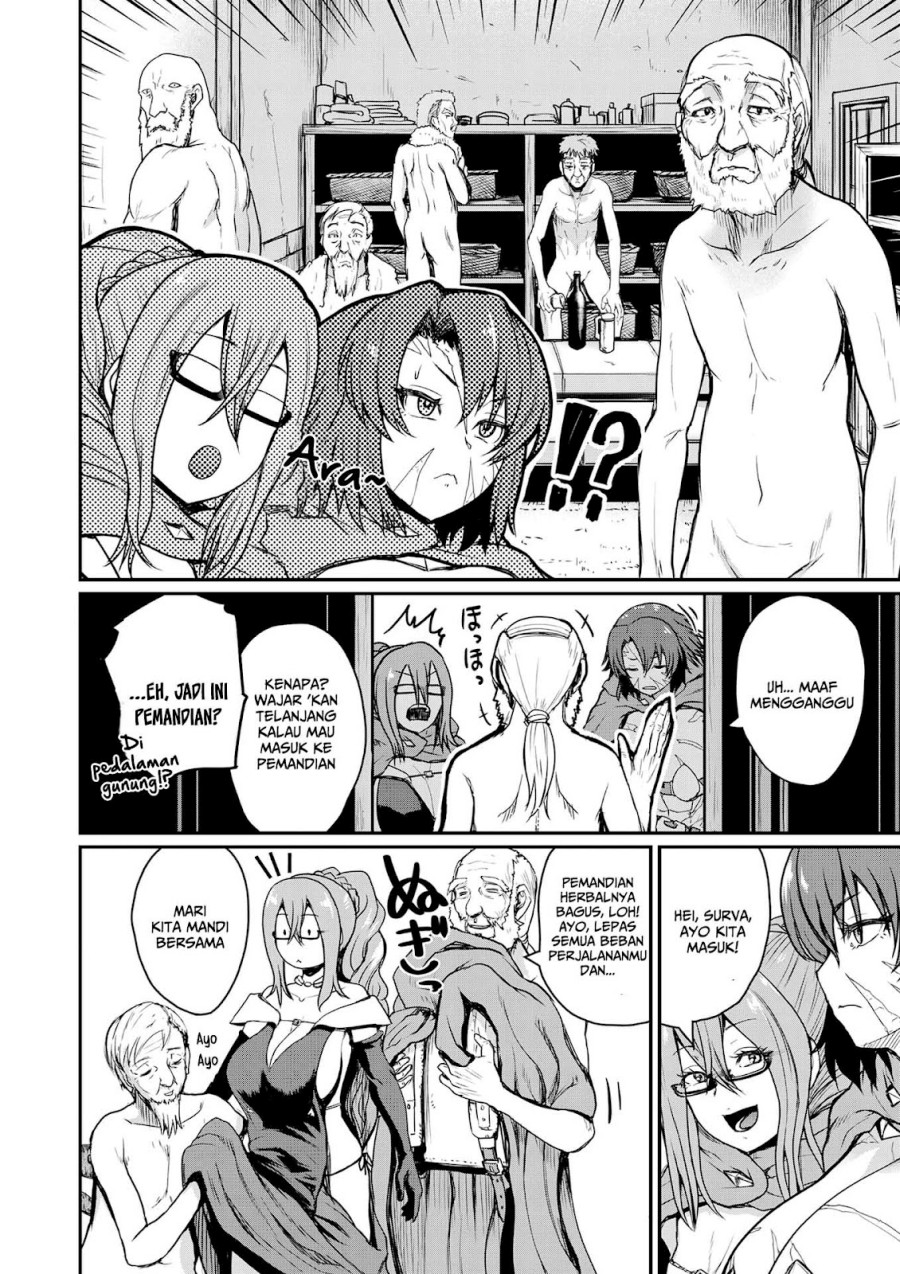 Henkyou no Ofuroya-san Harem ni naru chapter 1