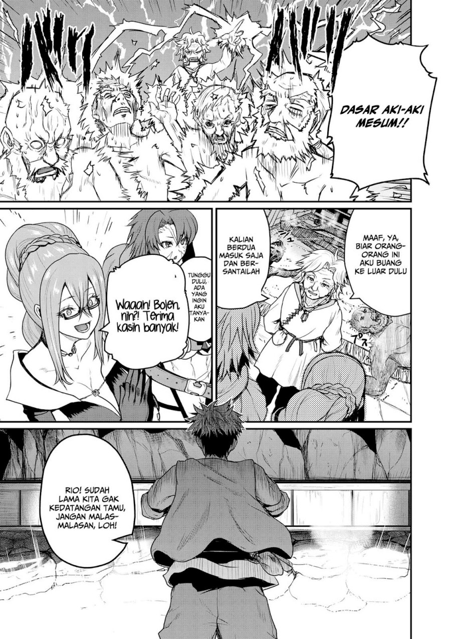 Henkyou no Ofuroya-san Harem ni naru chapter 1