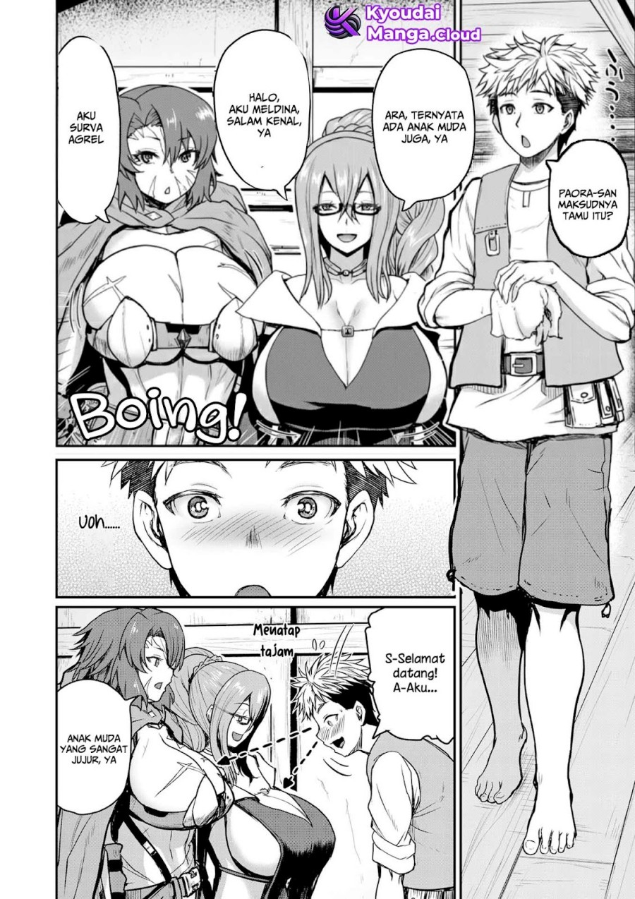 Henkyou no Ofuroya-san Harem ni naru chapter 1