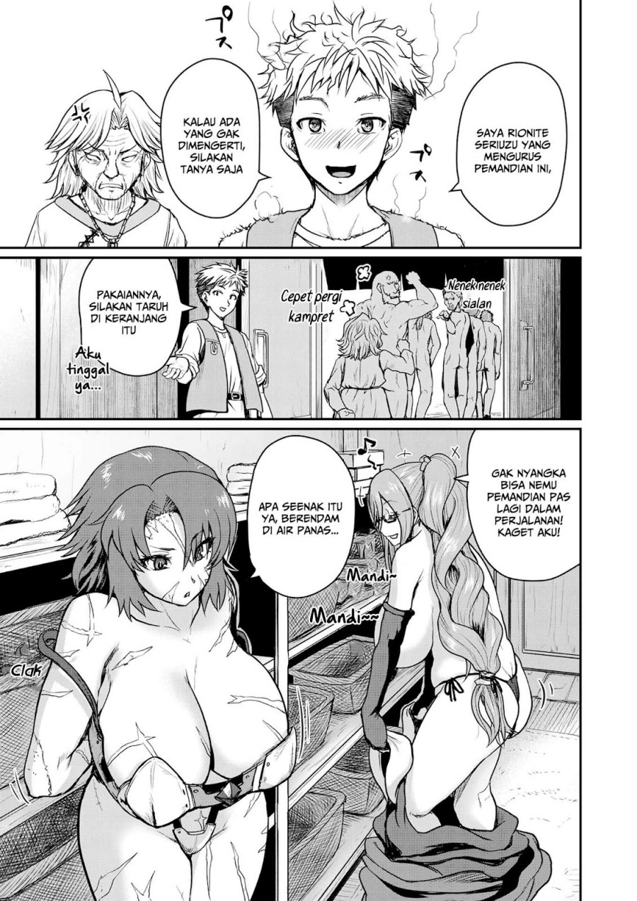 Henkyou no Ofuroya-san Harem ni naru chapter 1