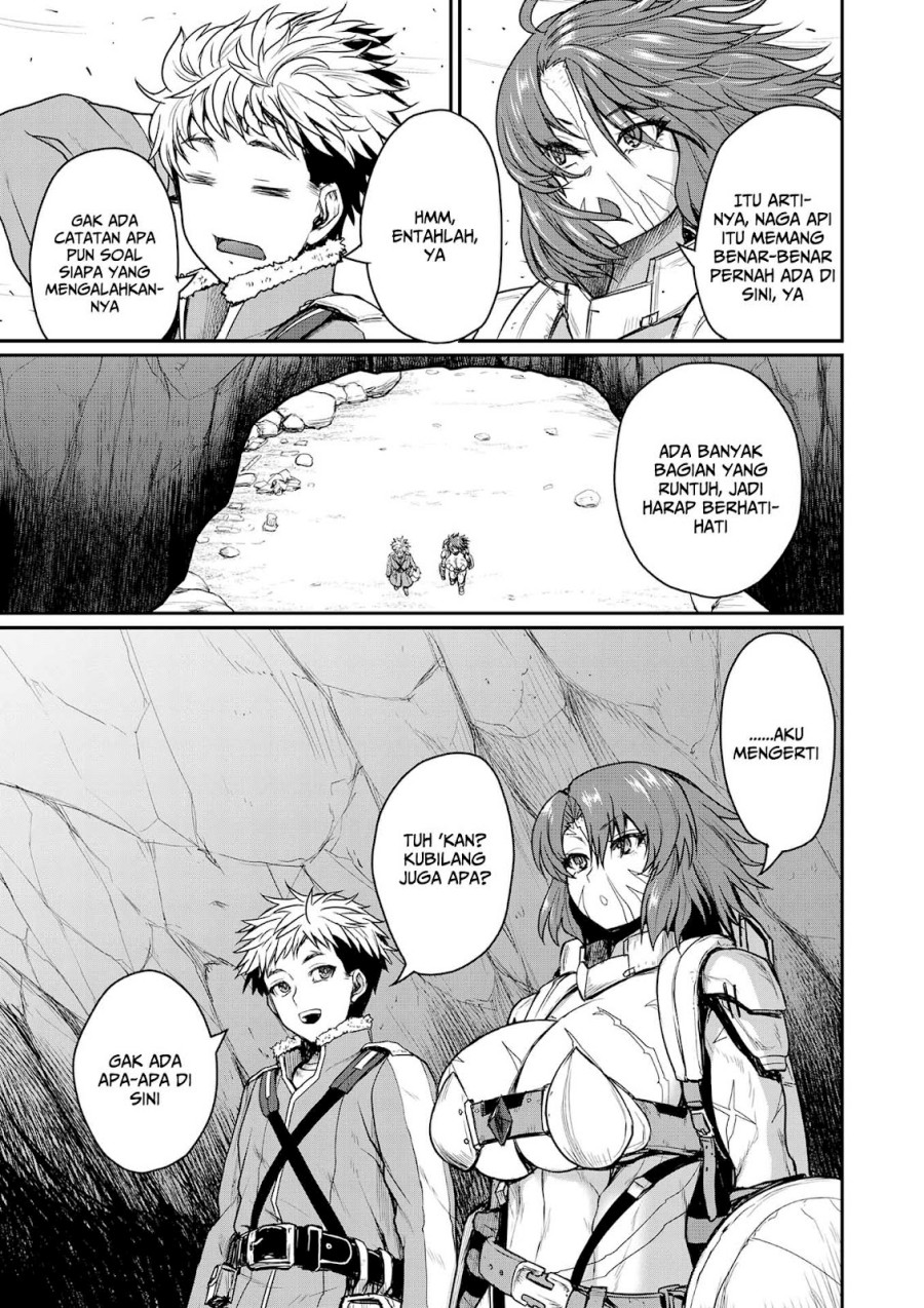 Henkyou no Ofuroya-san Harem ni naru chapter 1