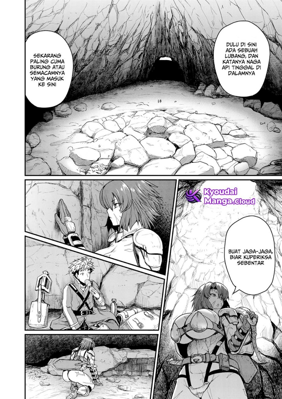 Henkyou no Ofuroya-san Harem ni naru chapter 1