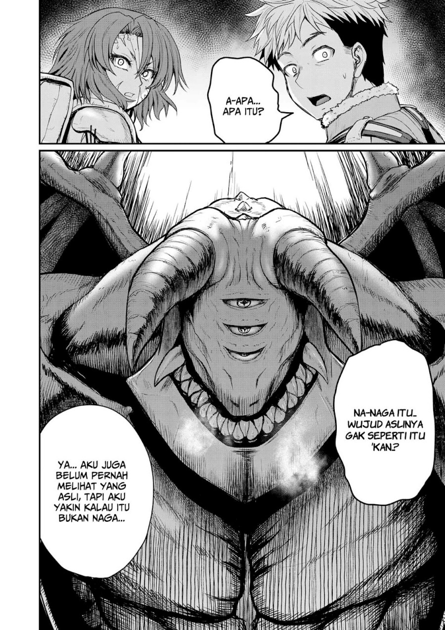 Henkyou no Ofuroya-san Harem ni naru chapter 1