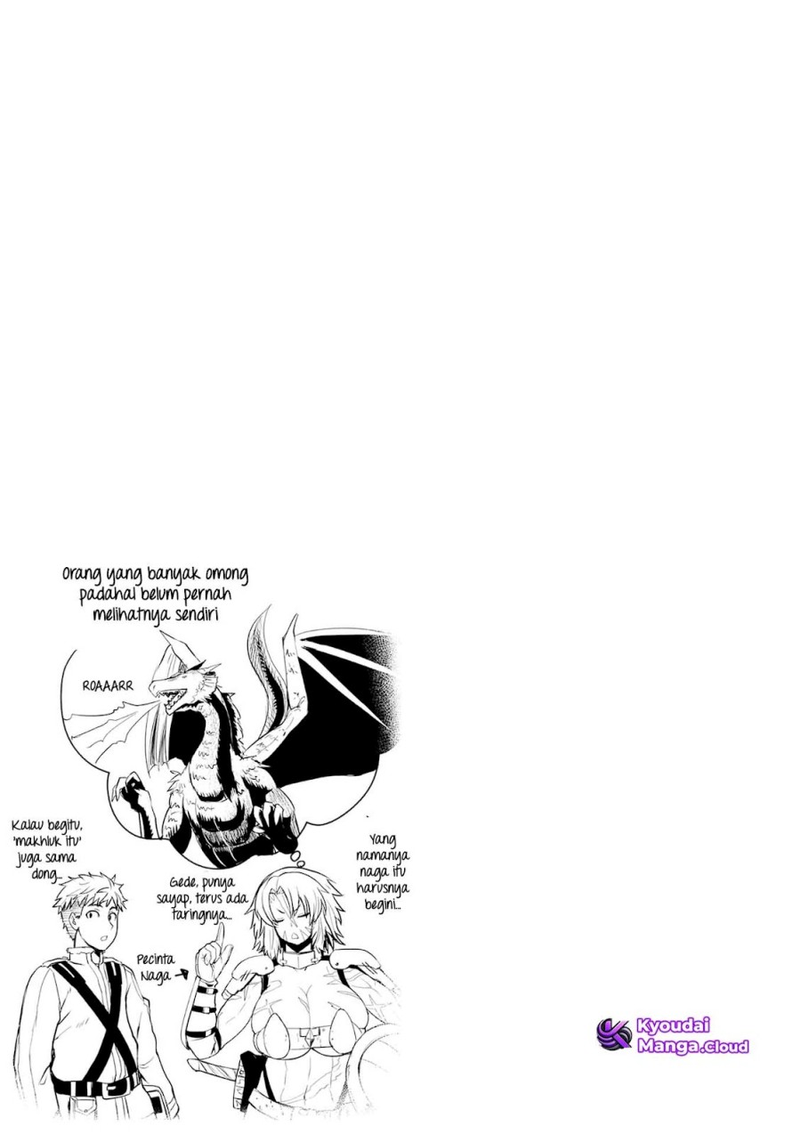 Henkyou no Ofuroya-san Harem ni naru chapter 1