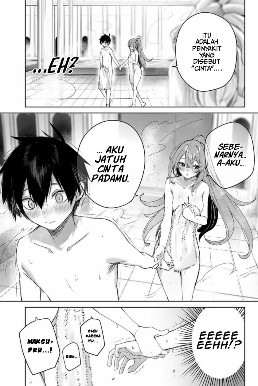 Henkyou no Yakushi, Miyako de S Rank Boukensha to naru chapter 7