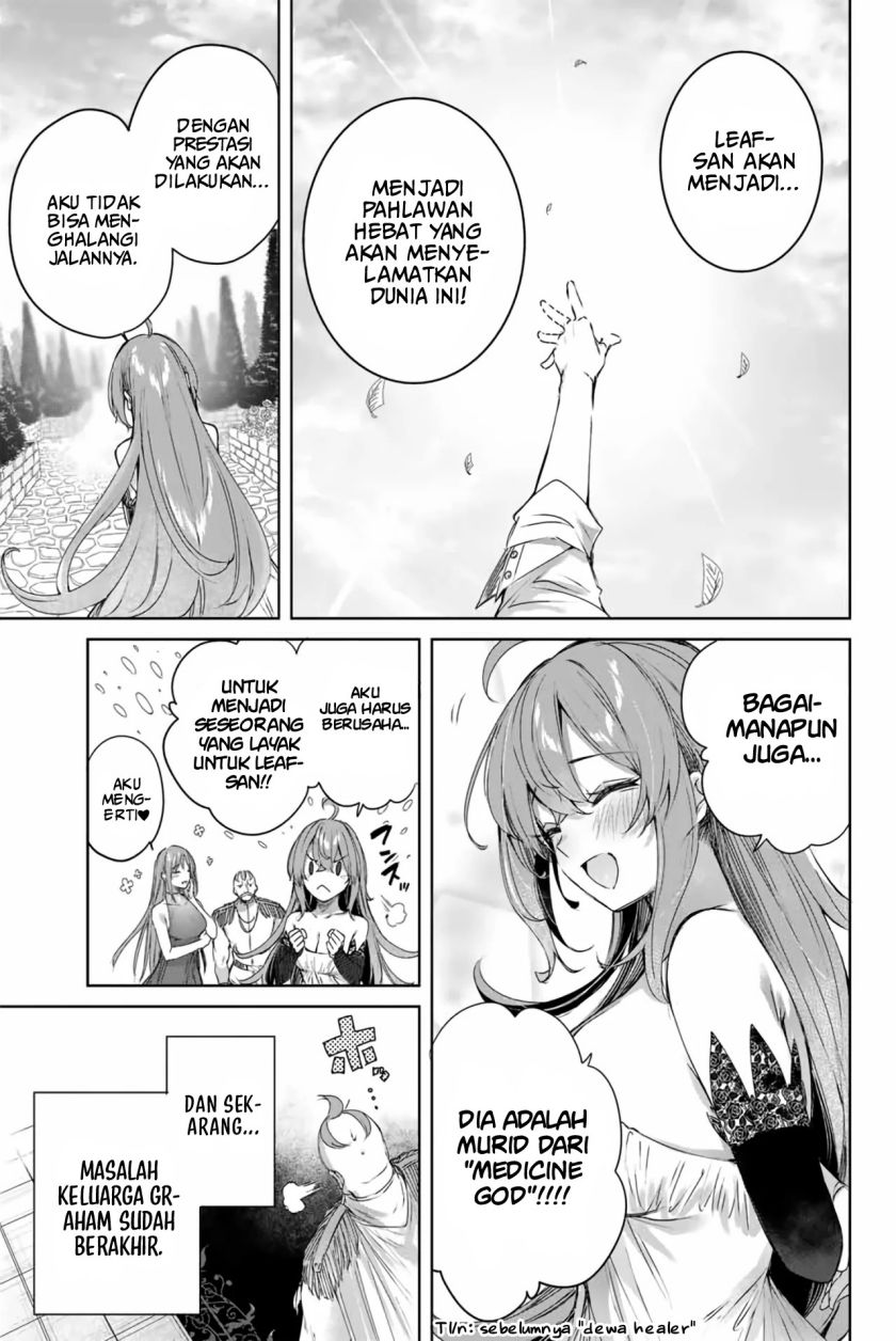 Henkyou no Yakushi, Miyako de S Rank Boukensha to naru chapter 7