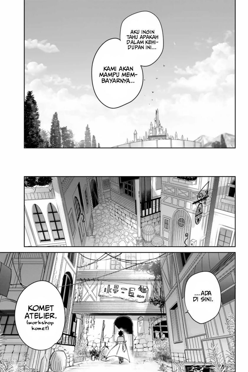 Henkyou no Yakushi, Miyako de S Rank Boukensha to naru chapter 7