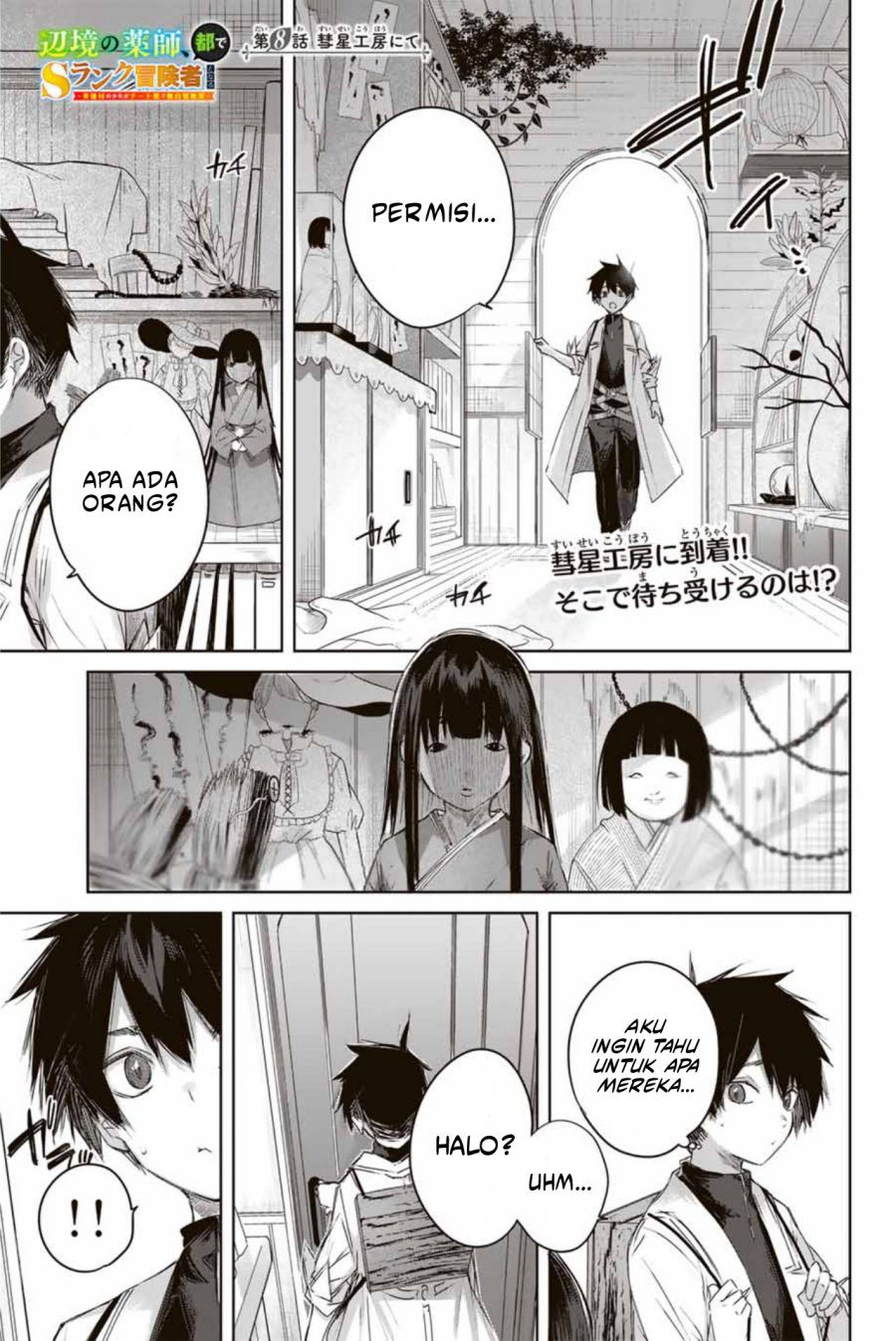 Henkyou no Yakushi, Miyako de S Rank Boukensha to naru Chapter 08 Bahasa Indonesia