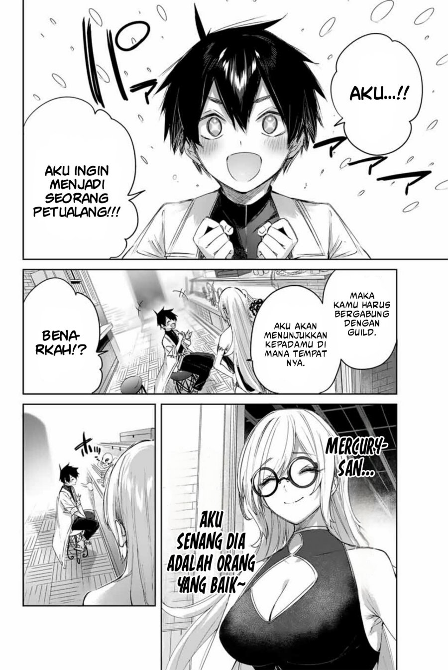 Henkyou no Yakushi, Miyako de S Rank Boukensha to naru Chapter 08 Bahasa Indonesia