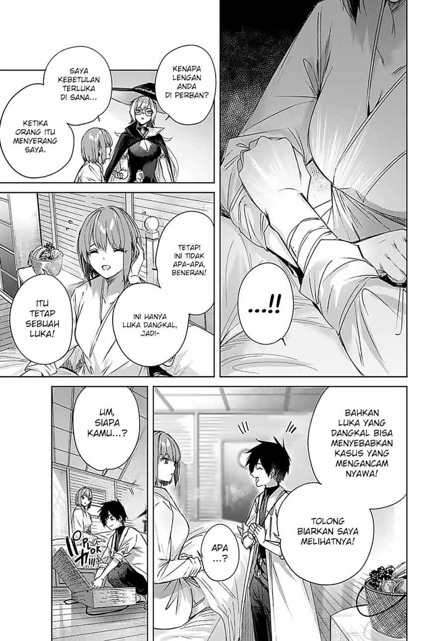 Henkyou no Yakushi, Miyako de S Rank Boukensha to naru chapter 18