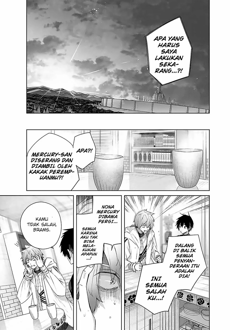 Henkyou no Yakushi, Miyako de S Rank Boukensha to naru Chapter 19 Bahasa Indonesia