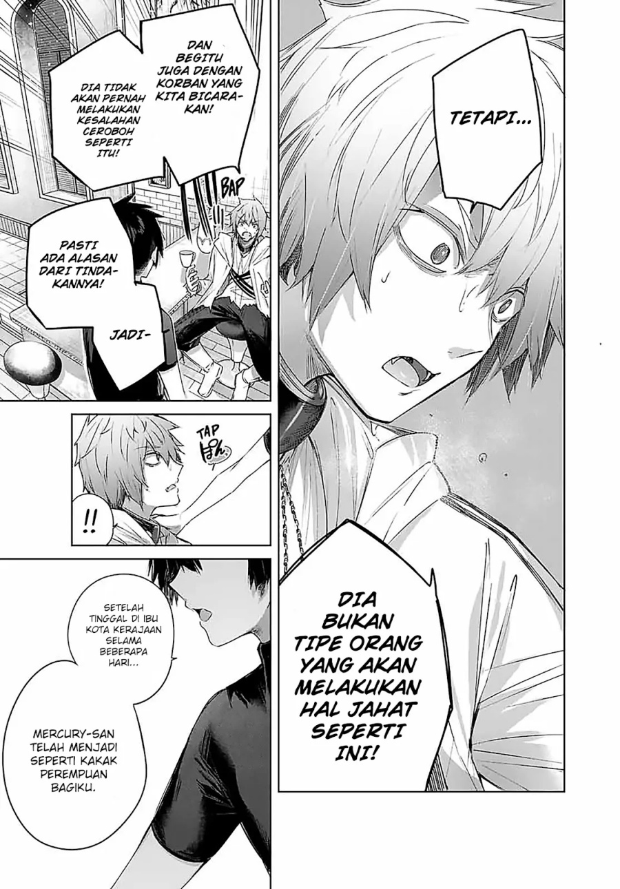 Henkyou no Yakushi, Miyako de S Rank Boukensha to naru Chapter 19 Bahasa Indonesia